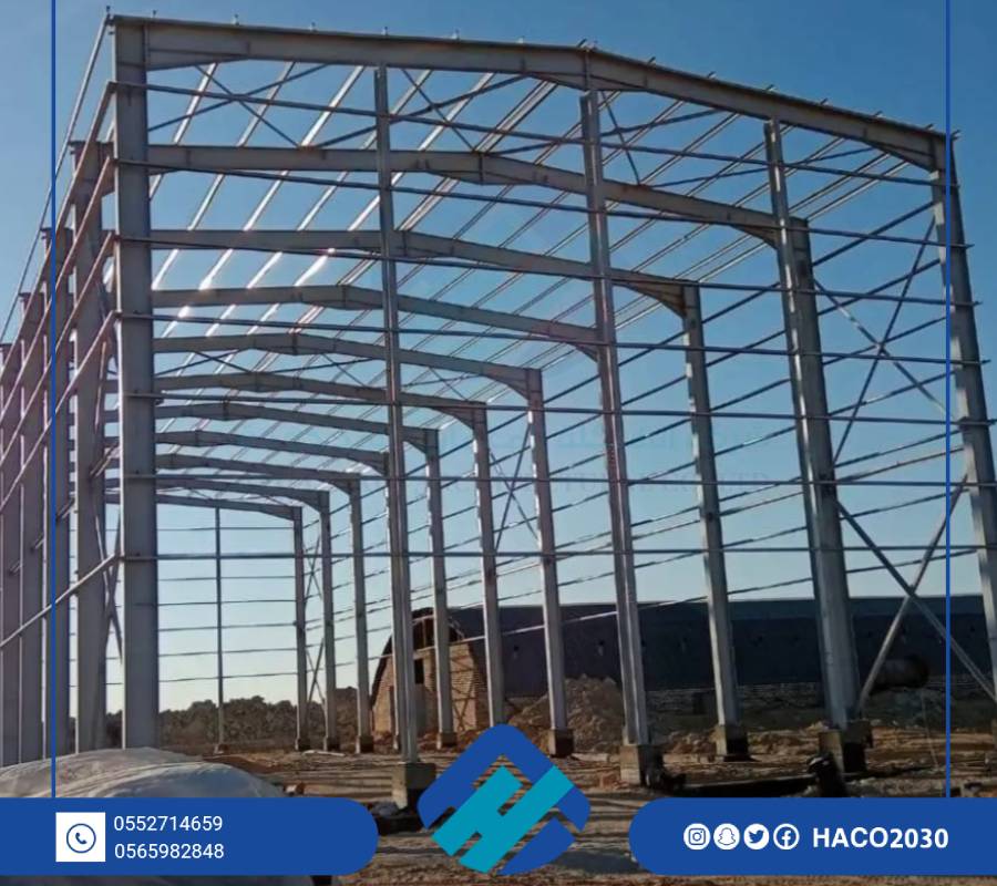 بناء مستودعات وهناجر الرياض