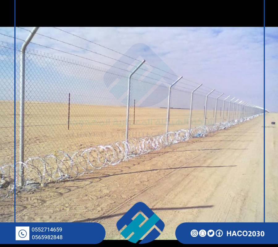 تركيب شبك مجلفن الرياض
