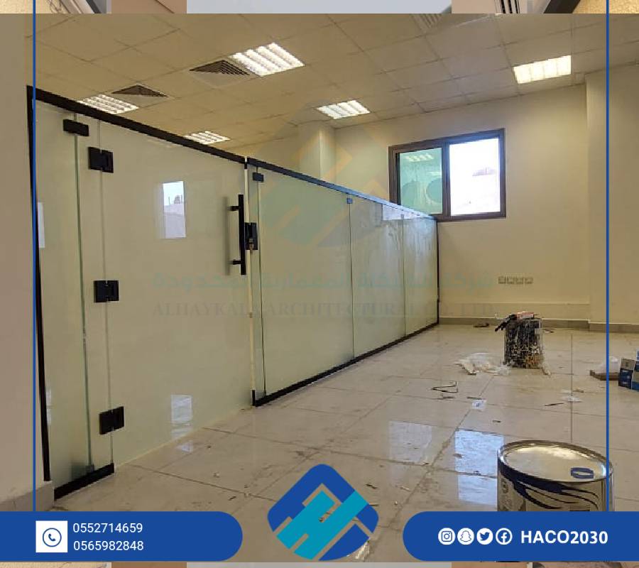 ابواب سكريت سحاب الرياض