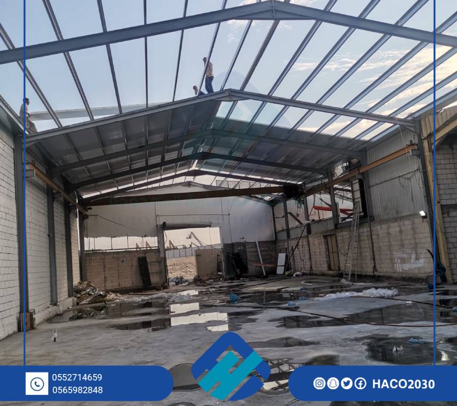 مقاول مستودعات الرياض