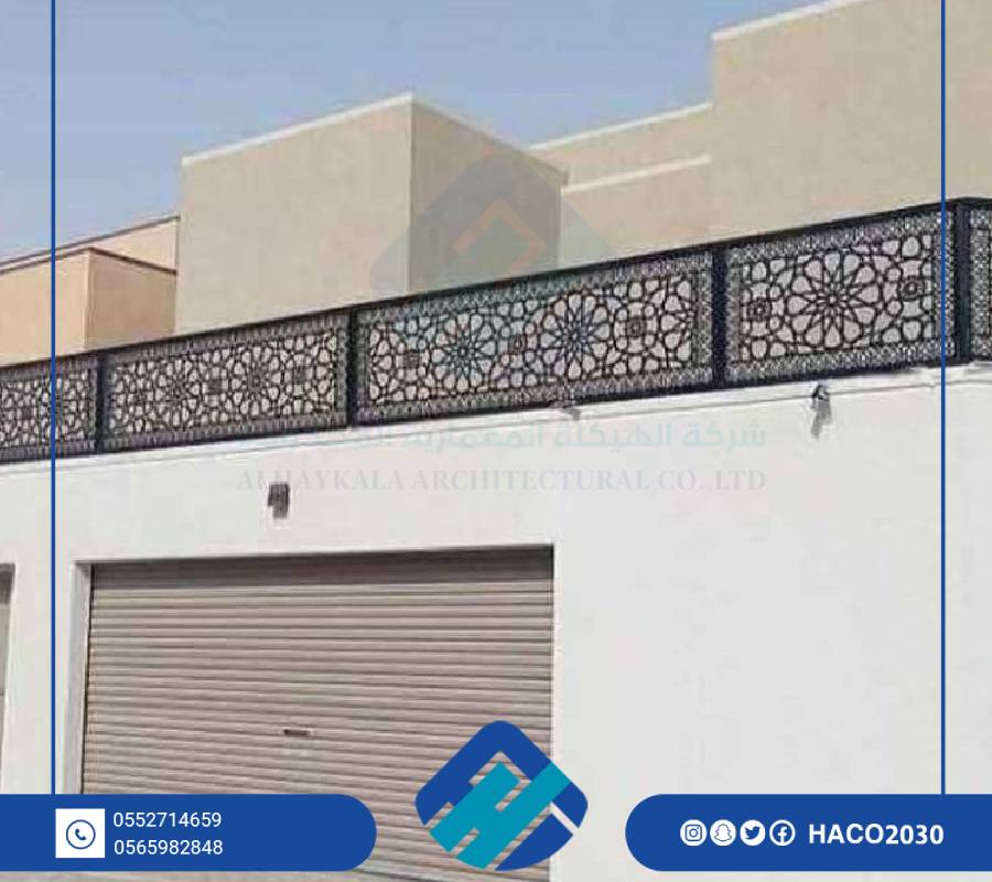 تركيب سواتر قص ليزر الرياض