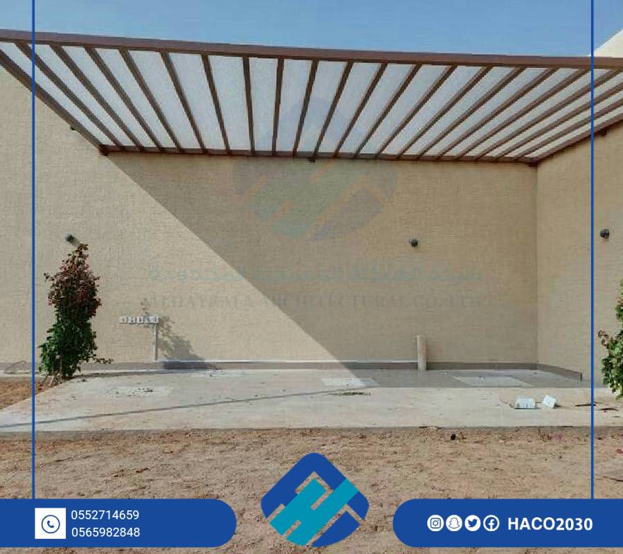تصميم مظلة لكسان بالرياض