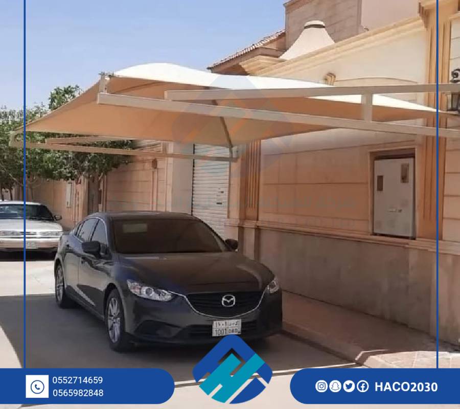 اقمشة للمظلات PVC الرياض