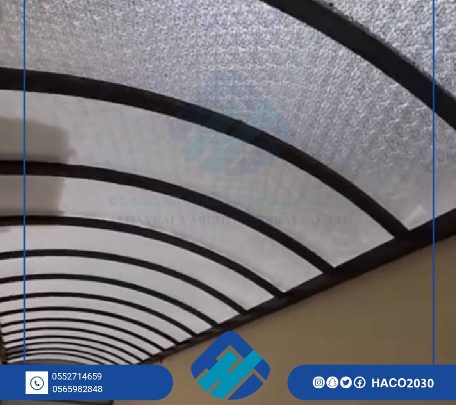 اشكال المظلات لكسان بالرياض