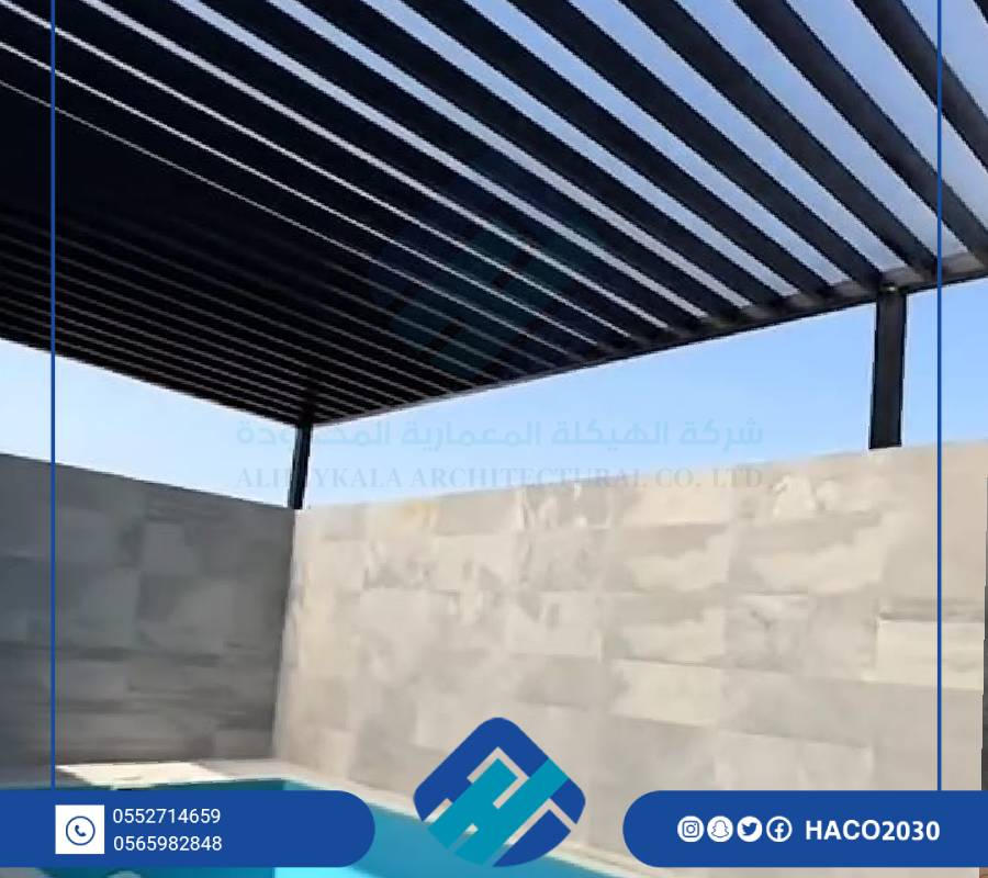 تصاميم مظلات حدائق السعودية