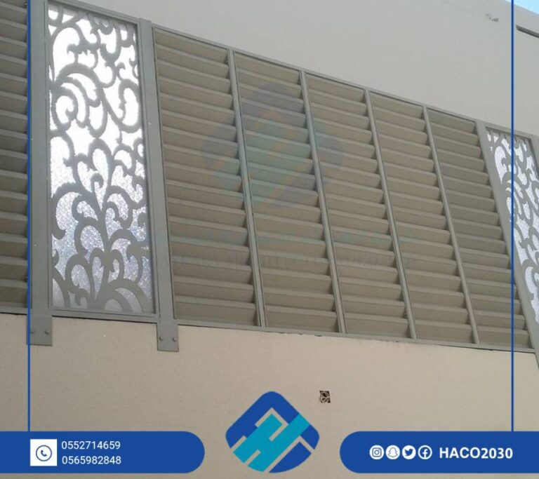 اسعار السواتر البلاستيك بالرياض