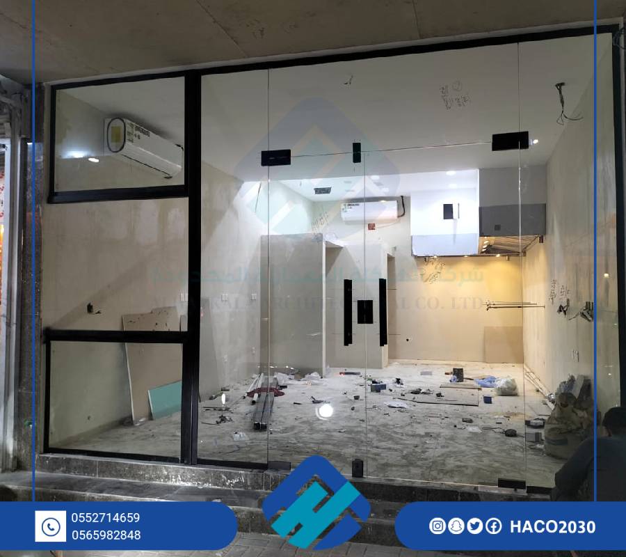 مقاول تركيب زجاج سيكوريت الرياض