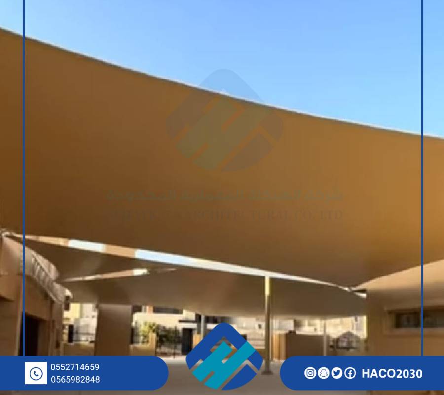 اقمشة للمظلات PVC الرياض