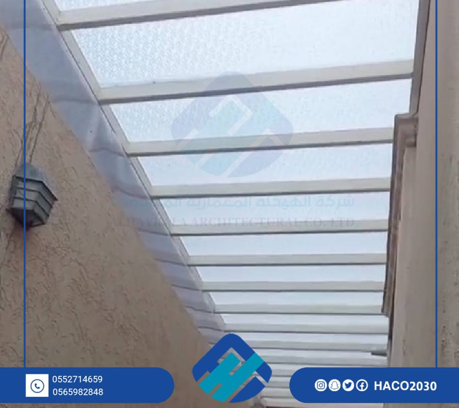 اشكال المظلات لكسان بالرياض