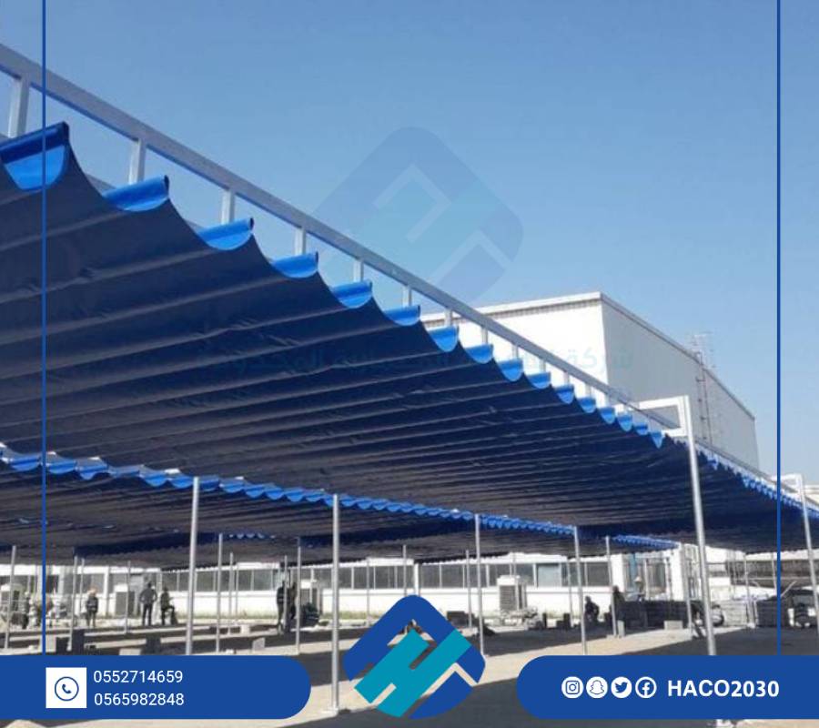 مظلات سحب الرياض ، علامات تجارية لمظلات سحب يدوي للحوش