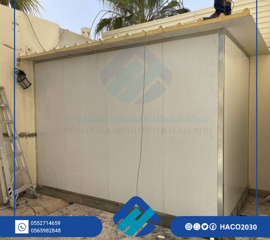 محلات بيع اسمنت بورد الرياض