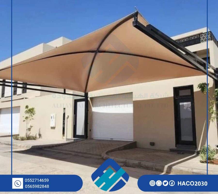 تصميم مظلات للسيارات خارجية بالرياض